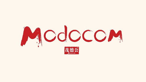 广东茂德公食品集团