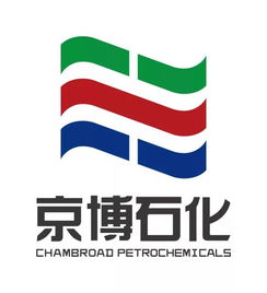 京博石化1吨清净油品静候主人认领