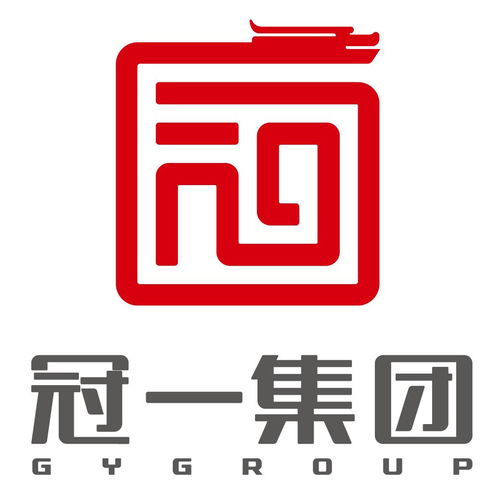 山东冠一餐饮集团