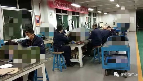 航空工业电源决战四季度 全力保生产