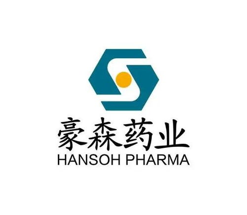 江苏豪森医药集团