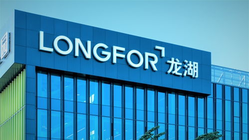 标普发布龙湖最新评级,认为其流动性充足