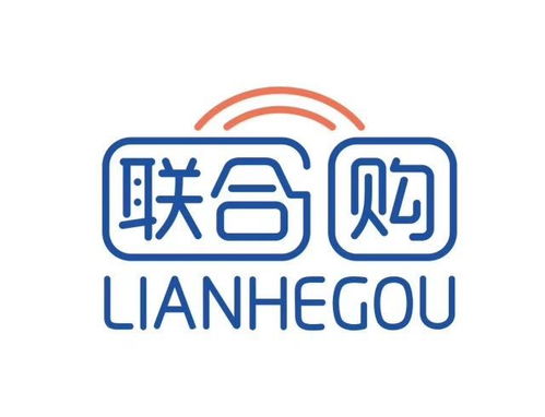 耀世起航 联合创世集团 联合购 产品启动会圆满落幕