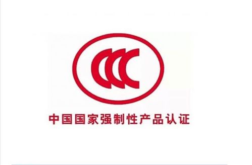 艾维认证公司 有机产品认证费用多少 福建产品认证