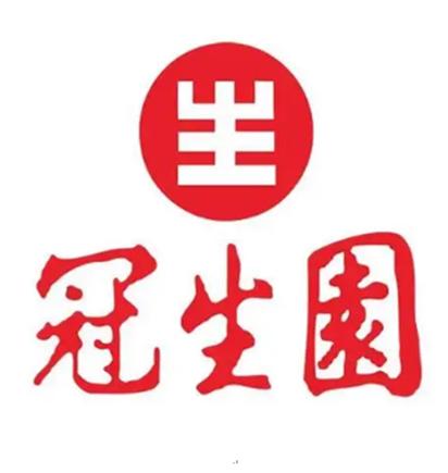 冠生园集团