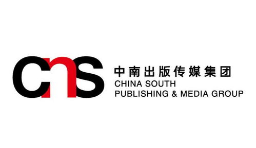 中南出版传媒集团股份