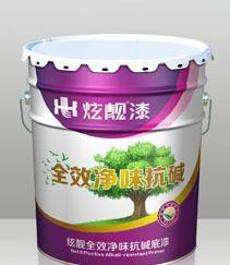 厂家直销炫靓全效净味抗碱底漆 内墙乳胶漆 内墙涂料图片_高清图_细节图-炫靓集团 -