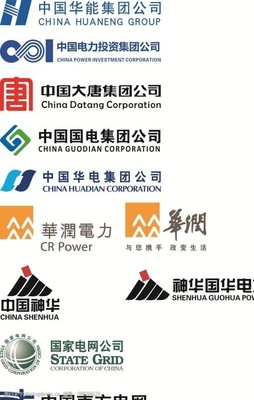 中国电力集团标志图片