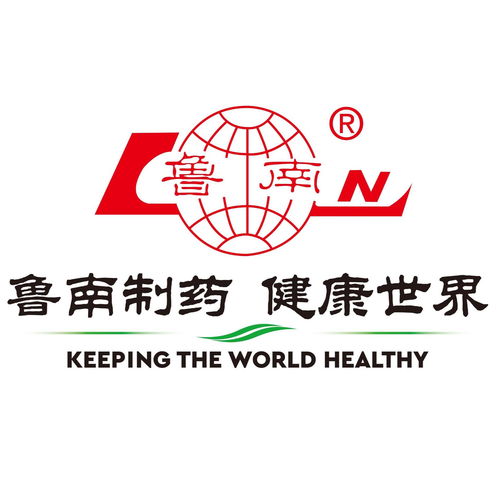 鲁南制药集团股份