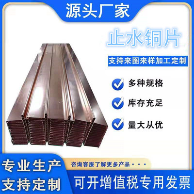 欢迎访问-清远铜止水/实业集团-/铜止水