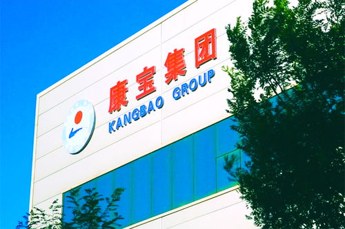 长治高新区 新品精品名品优品 康宝静注人免疫球蛋白