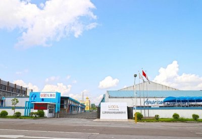 骊住集团亮相第四届国际进口博览会