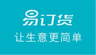 新零售领域投资机构10强榜单 出炉