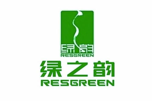 绿之韵集团