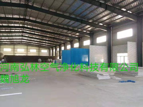 河南郑州净化公司工程无尘车间洁净厂房施工报价食品厂新郑大枣厂