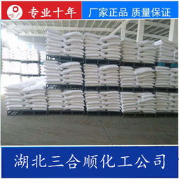 湖北工业白糖价格 实力商家