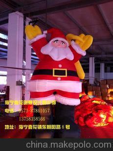 厂家直销,圣诞老人充气模型,3米图片,厂家直销,圣诞老人充气模型,3米图片大全,海宁市振球气模厂-