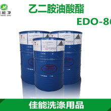 东莞新球除蜡水批发厂