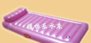 保健型桑拿水床_主营产品_黄振球