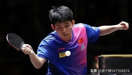 2025年wtt欧洲乒球大满贯赛,男单首轮战