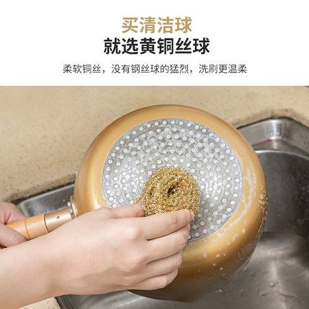 会杀菌的大号铜丝球洗碗洗锅神器不掉渣厨房用品批发