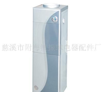 慈溪市附海镇振球电器配件厂