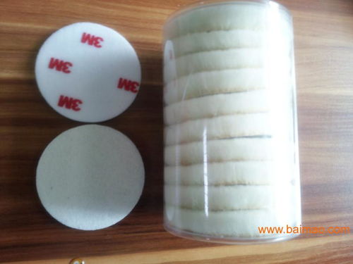 东莞永盛抛光用品：优质5寸3M羊毛球及其价格解析