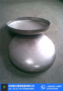 振元管道 半球形封头的高性能解决方案