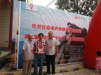 钱振球先生 振球之道与人生智慧