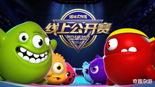 MC与Mini的世纪争吵 一场演变为全民段子的三方混战