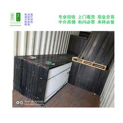 振昌24小时服务 工厂太阳能发电板回收公司