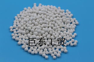 【l除氯球2019年价格亚硫酸钙球】- 